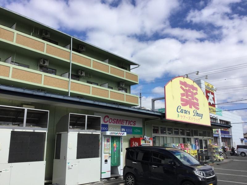 店舗外観です。