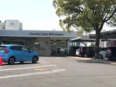 Ｈｏｎｄａ　Ｃａｒｓ泉州岸和田南店