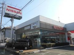 日産サティオ奈良高田支店