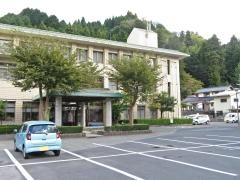 日野町役場