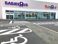 トイザらス福山店