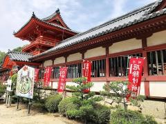 伊佐爾波神社