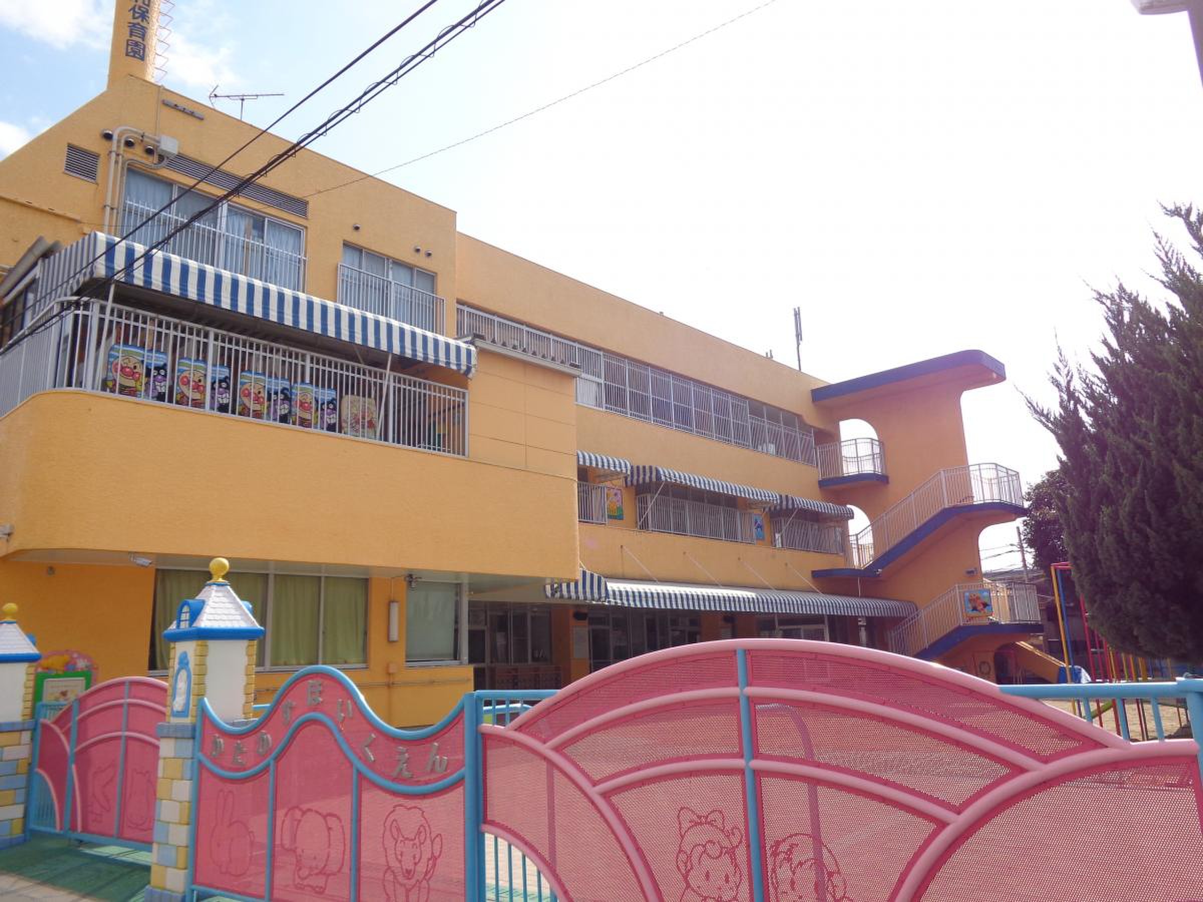 堅粕 保育園