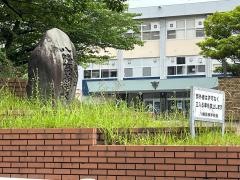 福岡県立八幡高等学校