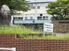 福岡県立八幡高等学校