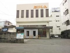 大分信用金庫西大分支店