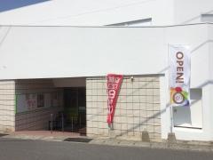 タイヨー串木野店