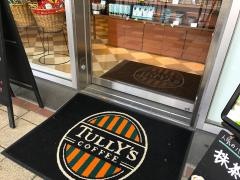 タリーズコーヒー　鹿児島天文館店