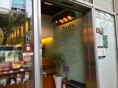 タリーズコーヒー　鹿児島天文館店