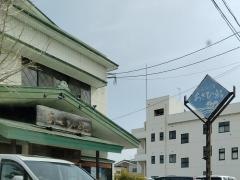 あさひ鮨古川店