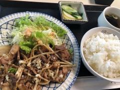 レストラン遊季亭