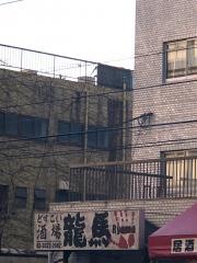 どすこい酒場　龍馬
