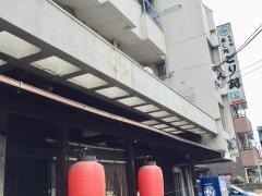 とり銀