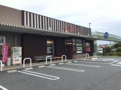 ばんばん寿司　イオンタウン西熊本店