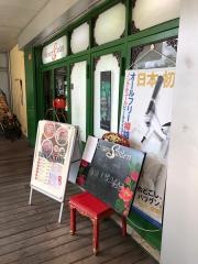 ベトナムガーデン