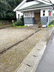 てまり