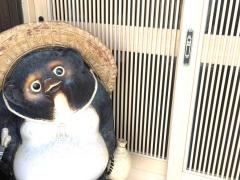とりよし