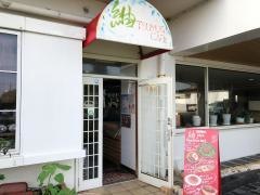 紬カフェ