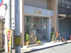 ＤＯＧＳＡＬＯＮＦＩＮＥ