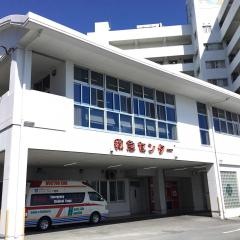 ハートライフ病院