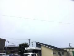 吉田消化器科・内科