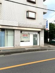 ざま眼科クリニック