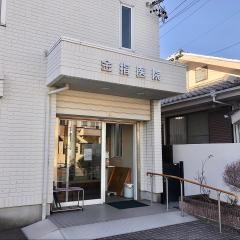 金指医院