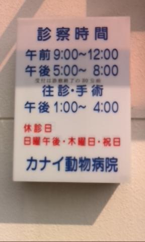施設写真13