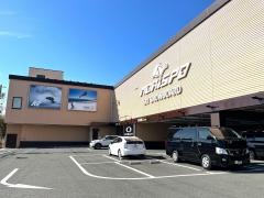 モリヤマスポーツ　池田店