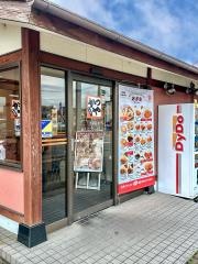 かつや　宇都宮簗瀬店