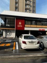 ガスト　大森中店