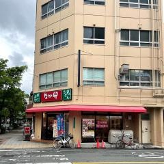 なか卯　桜川店