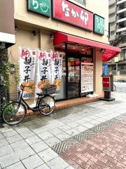 なか卯　桜川店