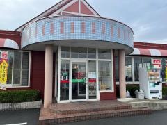 餃子の王将　網干店