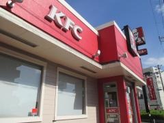 ケンタッキーフライドチキン　紀三井寺店
