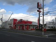 ケンタッキーフライドチキン　紀三井寺店