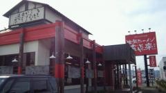 喰道楽　大町店