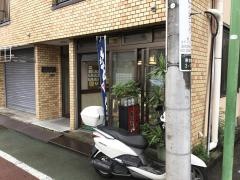寿司ひろ