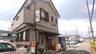 居酒屋千屋