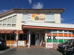 ルプラチミ　３店