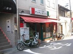 アンティヴィーノ