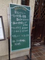 マミ