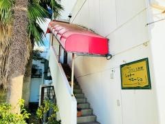 シャトープラージュ