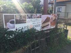 ＣＡＦＥ・ＲＯＳＳＹ