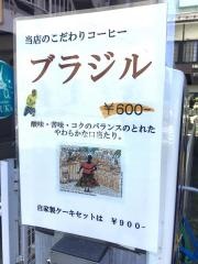 しなのＣａｆｅ’