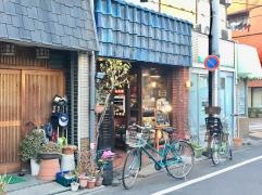 珈夢居