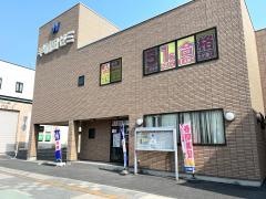 早稲田ゼミ　佐野校