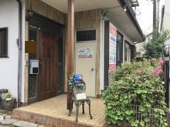 所沢手もみ整体