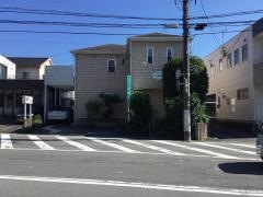 ハピネスリフレッシュサロン