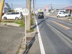 「山王町」バス停留所